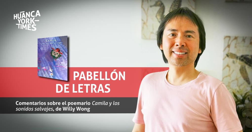 Willy Wong, autor de Camila y los sonidos salvajes
