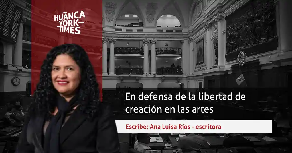 ana luisa rios - ley colegio de artistas - hytimes